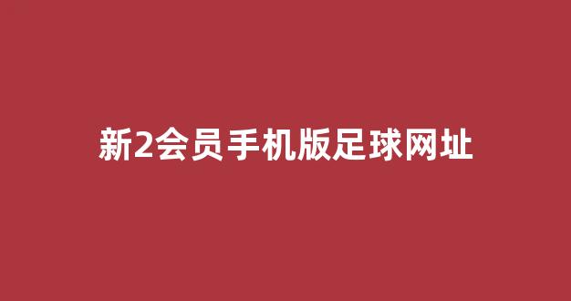 白菜信誉网