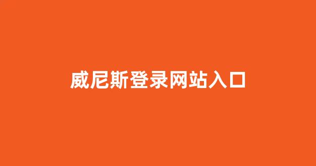 白菜注册游戏