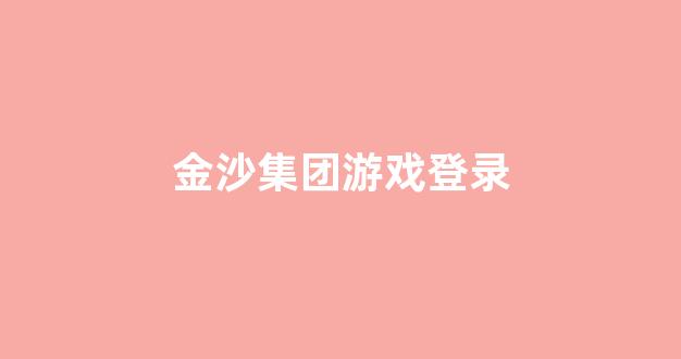 风云白菜网