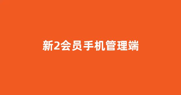 专业白菜导航官网