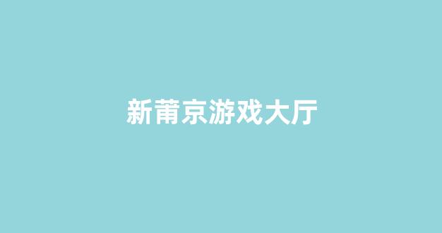 白菜评级排行