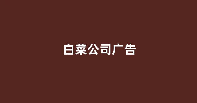 海燕论坛