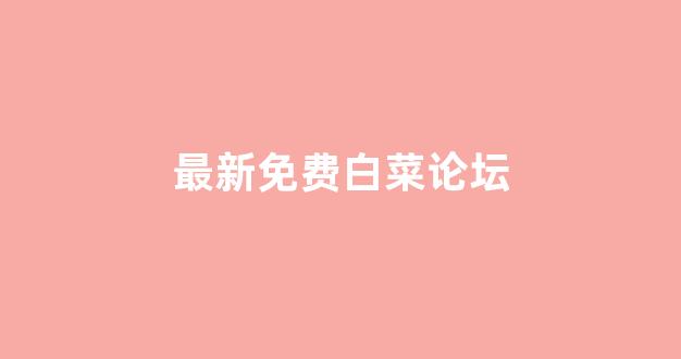 太阳城官网